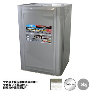 Y  K]h Vo[ ₳уoX^[Pro 16kg/ h Tr~ 1t Tr] K] z[h K~