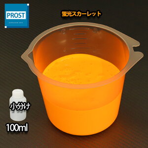  uh ~mTC XCZC 100ml u XJ[bg VCq/  uh ubNCg Ǝ  ނ  EL h