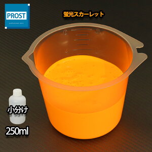  uh ~mTC XCZC 250ml u XJ[bg VCq/  uh ubNCg Ǝ  ނ  EL h