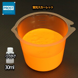  uh ~mTC XCZC 30ml u XJ[bg VCq/  uh ubNCg Ǝ  ނ  EL h