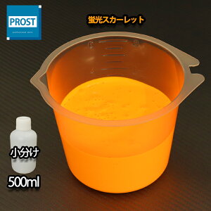  uh ~mTC XCZC 500ml u XJ[bg VCq/  uh ubNCg Ǝ  ނ  EL h