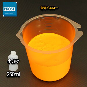 uh ~mTC XCZC 250ml u CG[ VCq/  uh ubNCg Ǝ  ނ  EL h