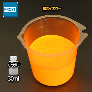  uh ~mTC XCZC 30ml u CG[VCq/  uh ubNCg Ǝ  ނ  EL h