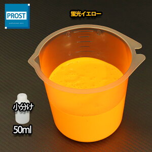  uh ~mTC XCZC 50ml u CG[ VCq/  uh ubNCg Ǝ  ނ  EL h