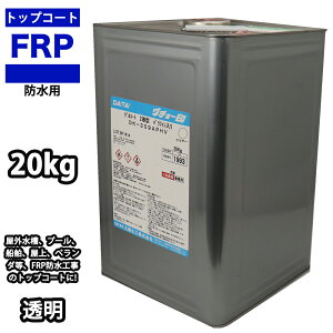 IC\n@FRPhpgbvR[g@N[@@20kg@ό󐫁@FRPC