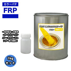 楽天市場】ボウジンテックス油面シーラー 4kg【メーカー直送便/代引 