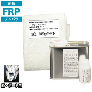 DE{[gp@FRPC3_Lbg@0.5kg@mptB@d܁@KX}bgt