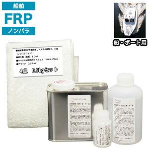 DE{[gp@FRPC4_Lbg@0.5kg@mptB@d܁@KX}bg@AZgt