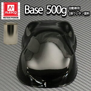֐yCg PG80 #400 ubN@ 500g@ԗpE^h@2t Jy@E^@h