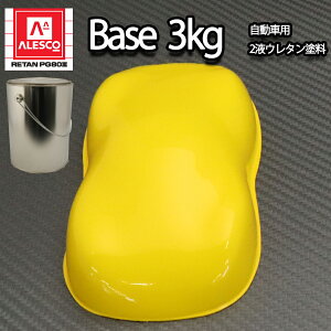 ֐yCg PG80 F 645 uCgG[ 3kg / 2t E^ h
