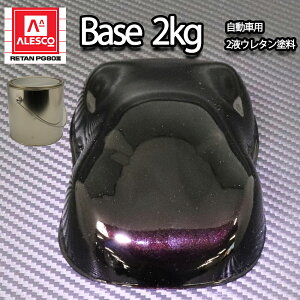 ֐yCgPG80@ubN }CJ / bh p[ 2kg ԗpE^h@2t Jy@E^@h@