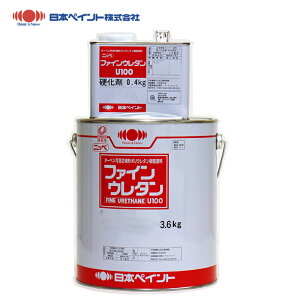 ファインウレタン 標準色 4kg セット 【メーカー直送便/代引不可】日本ペイント 2液 外壁 塗料