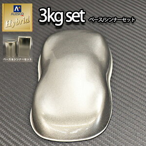 RXg팸ɁI^PG nCubh GR #210 Vo[ T^bNiɑeځj 3kgZbgiVi[tj/ԗp 1t E^ h ֐yCg