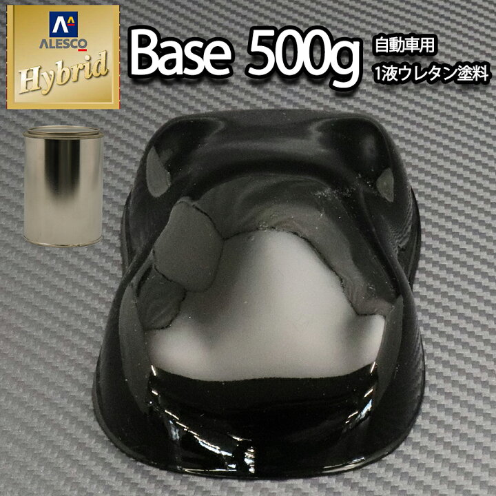 楽天市場】関西ペイント レタンPG ハイブリッド エコ 原色 #400 