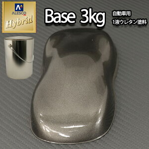 IRXg팸ɁI^PG nCubh GR K^bN@eځ@3kg/ԗp 1t E^ h ֐yCg nCubg