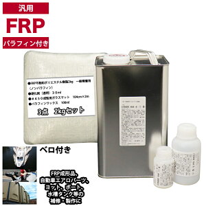 ėp@ptBt@FRPC3_Lbg/FRP2kg@ʐϑwp@@d/KX}bgt