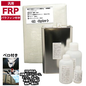 ėp@ptBt@FRPC4_Lbg/FRP4kg@ʐϑwp@ d/KX}bg/AZgt