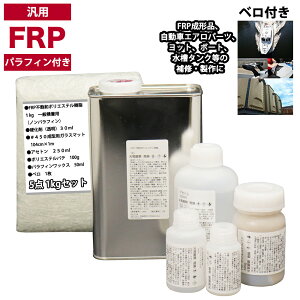 ėp@ptBt@FRPC5_Lbg/FRP1kg@ʐϑwp@ d/KX}bg/AZg/pet