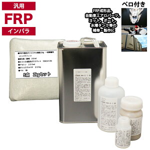 ėp@FRPC5_Lbg/FRP2kg@ʐϑwpiCptBjd/KX}bg/AZg/|pet