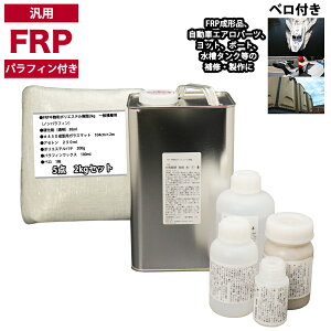 ėp@ptBt@FRPC5_Lbg/FRP2kg@ʐϑwp@ d/KX}bg/AZg/pet