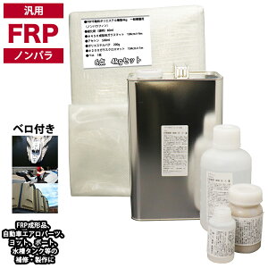 ėp@FRPC6_Lbg/FRP4kg@ʐϑwpimptBjd/KX}bg/KXNX/AZg/|pet