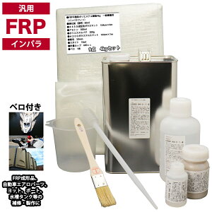 ėp@FRPC9_Lbg/FRP4kg@ʐϑwp iCptBj d/KX}bg/AZg/|pe/NX/t
