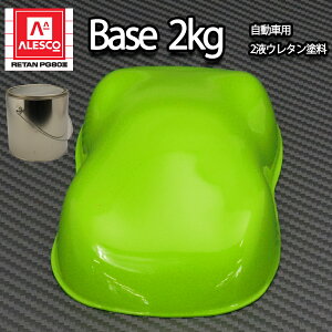 ֐yCgPG80@NEW C O[ 2kg@/ԗp E^ h 2t Jy 