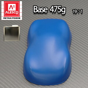 ֐yCgPG80  }bg u[ 475g / 2t  E^h 