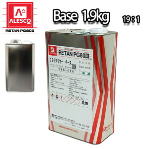 ֐yCgPG80  N[ 1.9kg / }bg 2t E^h