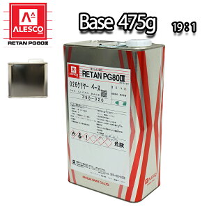 ֐yCgPG80  N[ 475g / }bg 2t E^h