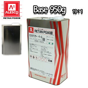 ֐yCgPG80  N[ 950g / }bg 2t E^h