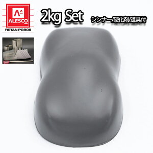 ֐yCgPG80  }bg _[NO[ 2kgZbg / Vi[ d t