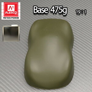 ֐yCgPG80  }bg I[u O[ 475g / 2t E^h ~^[