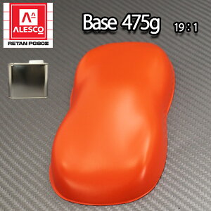 ֐yCgPG80  }bg IW 475g / 2t E^h