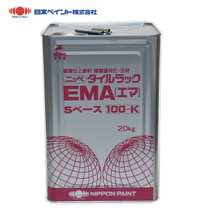 ^CbN EMA Sx[X 20kg y[J[/sz{yCg O h