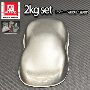 ֐yCg PG80 F 210 T^bNɑe 2kgZbg/2t E^ h