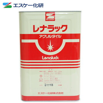 楽天市場】レナエクセレントA ローラー用 18kg エスケー化研 【法人 