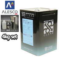 関西ペイント レタン PG エコ RR 210 クリヤー 4kg セット / 2:1 / ウレタン塗料　2液 カンペ　ウレタン…