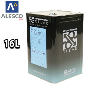 ֐yCg ^ PG GR RR 210 N[ 16L / 2:1 / E^h@2t Jy@E^@h NA[