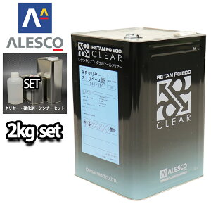 vX`bN dl ֐yCg ^ PG GR RR 210 N[ 2kg Zbg / 2:1 / E^h@2t Jy@E^@h NA[