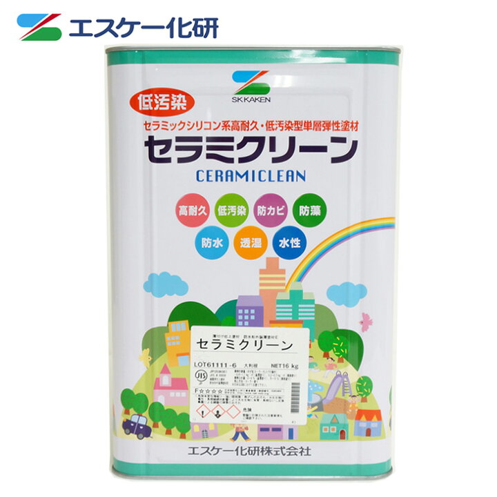 楽天市場】送料無料！セラミクリーン 艶消し 16kg 黒 エスケー化研 