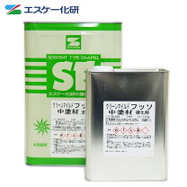 楽天市場】クリーンマイルド フッソの通販