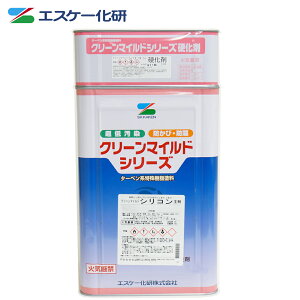 弾性クリーンマイルドシリコン 16kgセット 濃彩色 エスケー化研 外壁 塗料