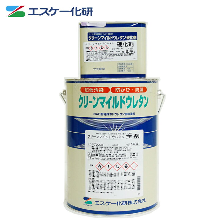 楽天市場】送料無料！クリーンマイルドウレタン 4kgセット 白/淡彩色 