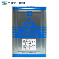 楽天市場】クールシーラーの通販
