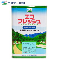 楽天市場】タイルフレッシュ 艶消しの通販