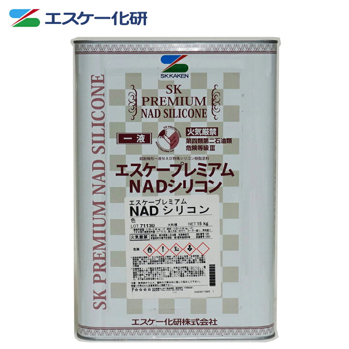 楽天市場】エスケー化研 プレミアム NAD シリコン 艶有り 標準色（割高 