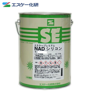IGXP[ v~A NAD VR 7 WF 4kg VR h O GXP[ NAD