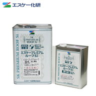エスケー プレミアムルーフ Si 16kgセット 3分艶 標準色 エスケー化研 屋根用 NAD シリコン 樹脂 塗料