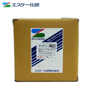 I^CN[NEO@20kg GXP[ ^Cp